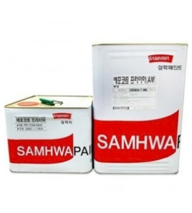 SƠN CHỐNG THẤM SAMHWA